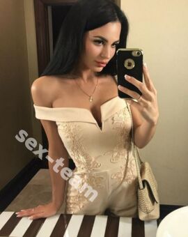 Катя