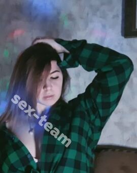 Мэри