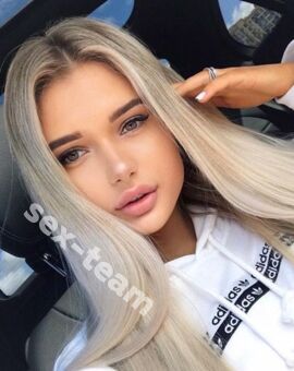 ЛАНА