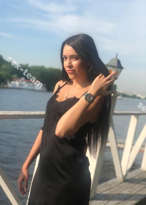 Кристина
