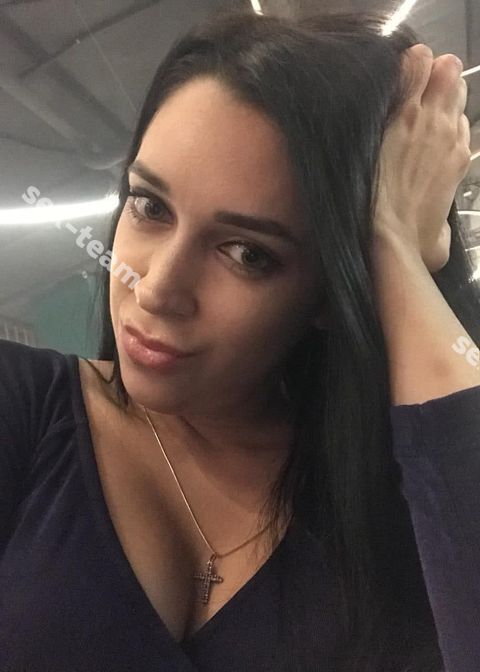 Кристина