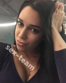 Кристина