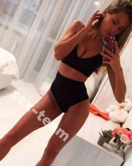 Лейла