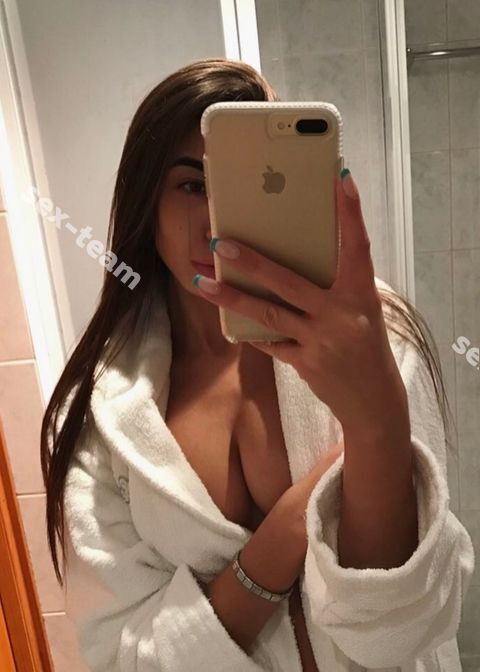 Света