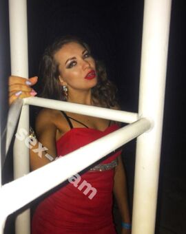 Наташа