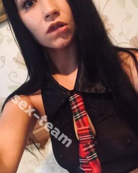 Кристина