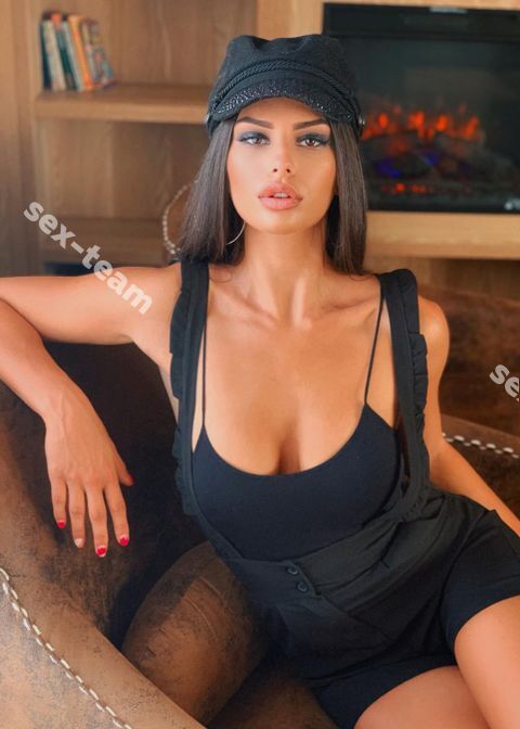 КАРИНА
