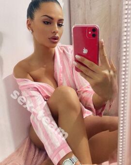 КАРИНА