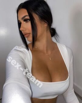 Диана