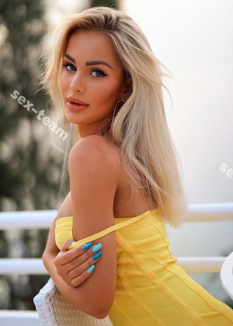 Нина