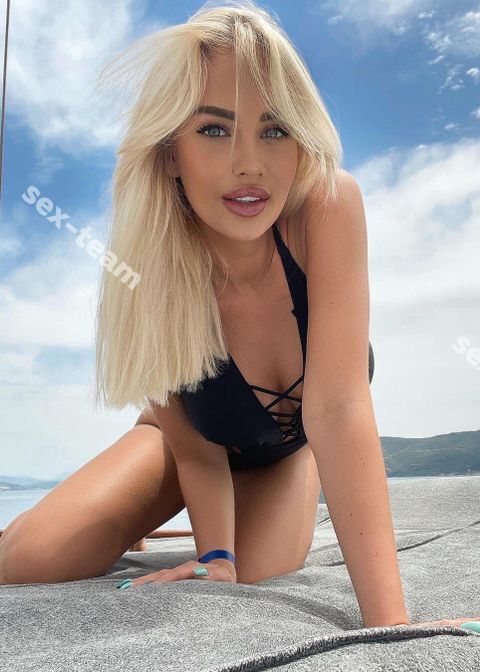 Нина