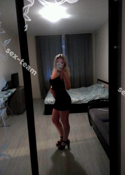 Аня