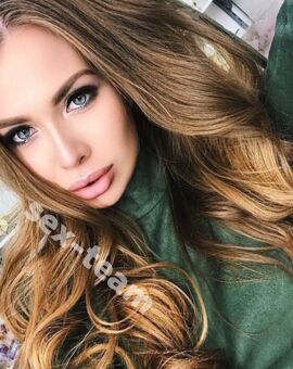 ПОЛИНА