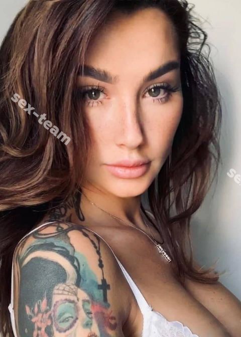 Инна