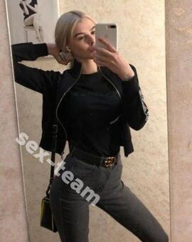 Ирина