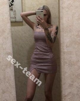Ирина