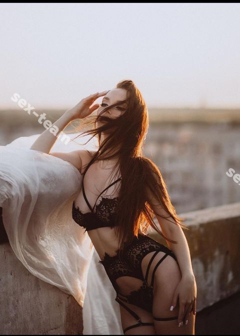 Варя