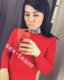 Анна