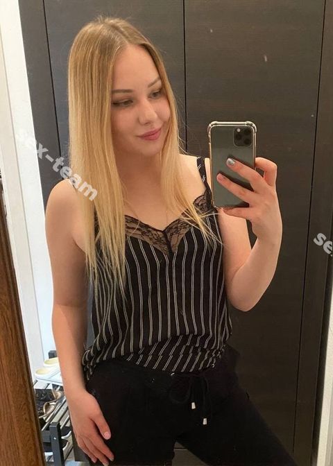 Ирина