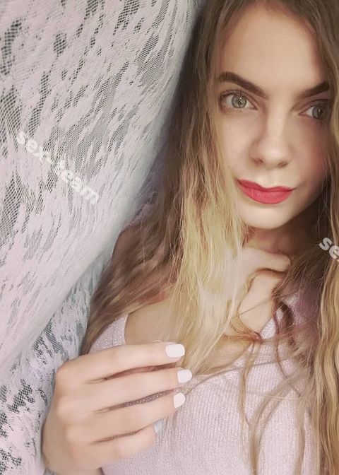 Катя