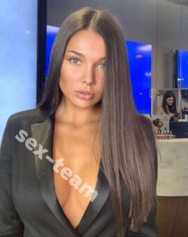 Алина