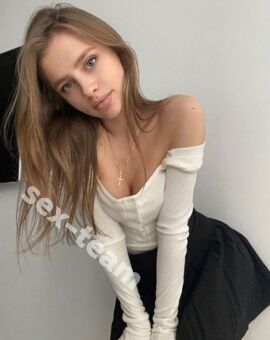 ЛЕСЯ