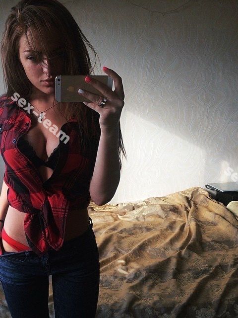 Альбина