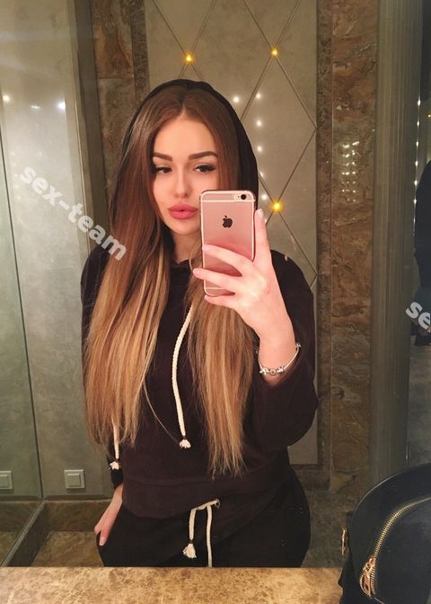 Альбина