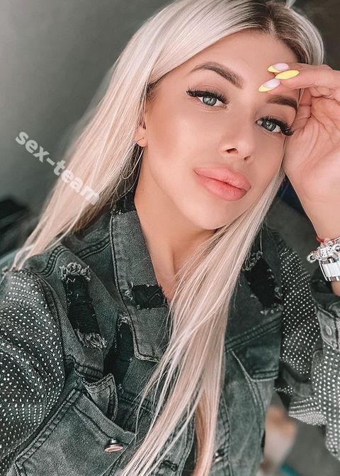КАРИНА