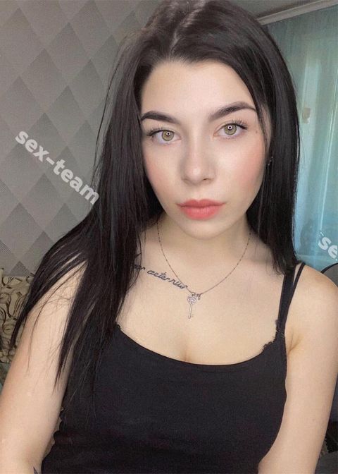 Бэлла