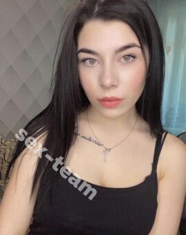 Бэлла