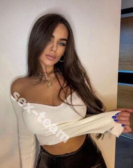 АНГЕЛИНА