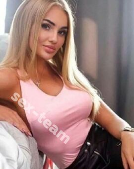 АЛИНА