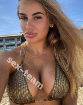 АЛИНА