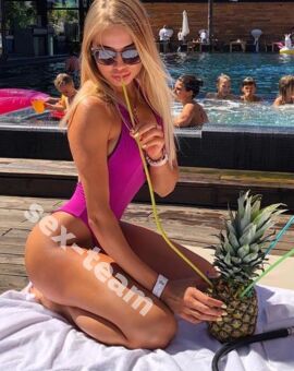 АЛИНА