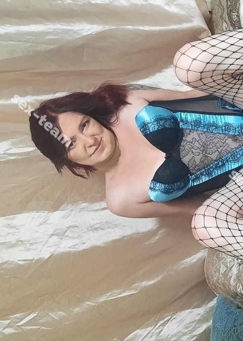 Аня
