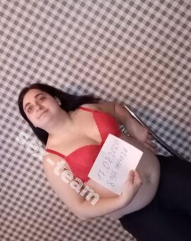 Наташа