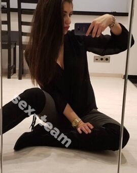 Есения