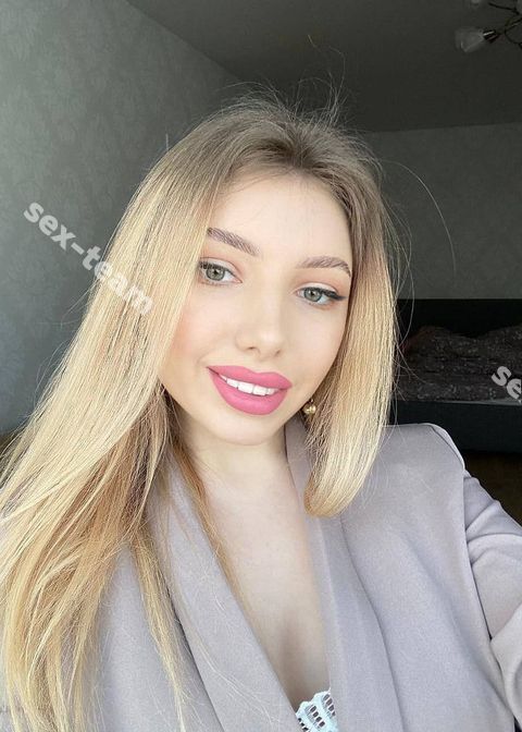 Персея