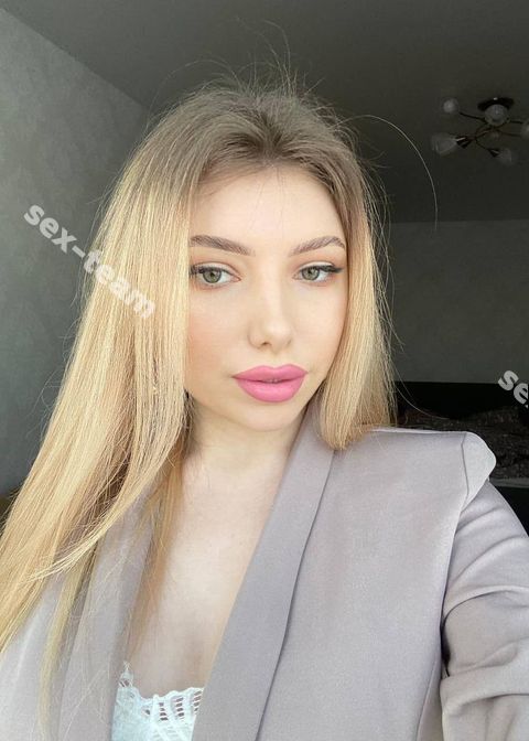 Персея