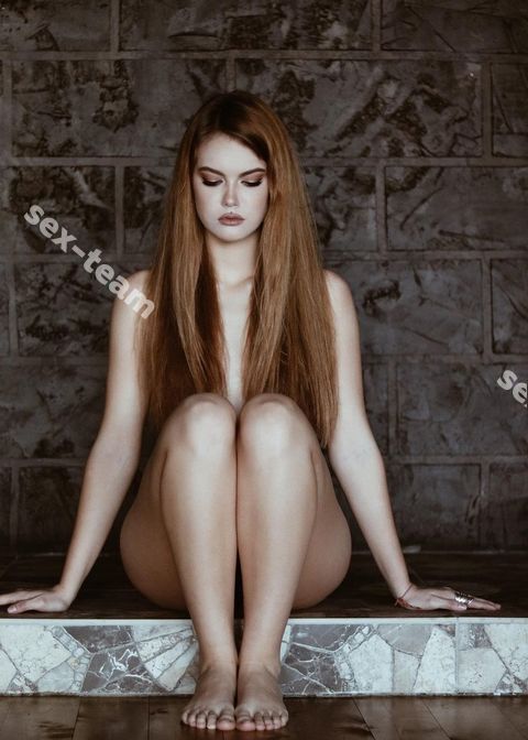 Аня