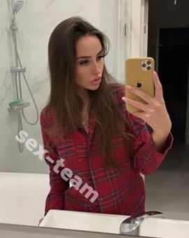 АГАТА