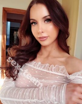 СНЕЖАНА