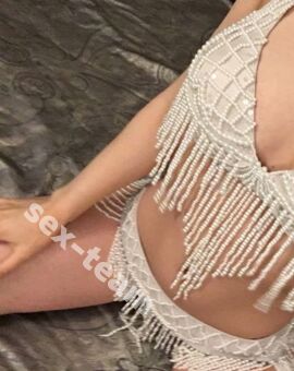 Мила