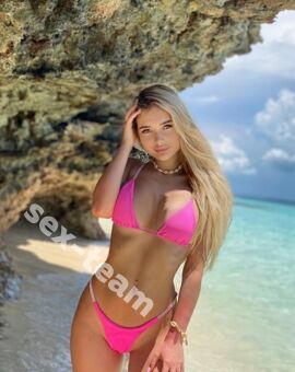 Алина