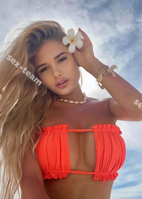 Алина