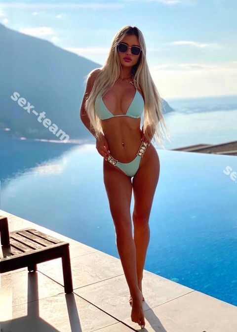 Алина