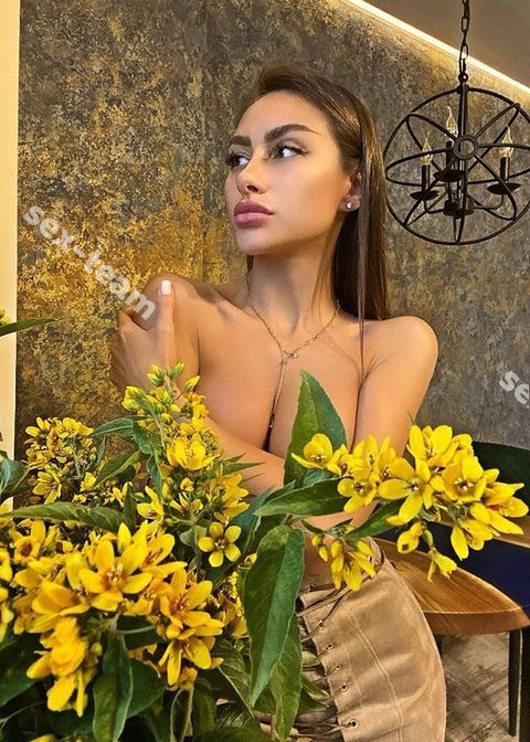 ВАЛЕРИЯ