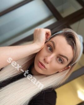Аделина