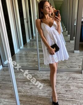 ВАЛЕРИЯ